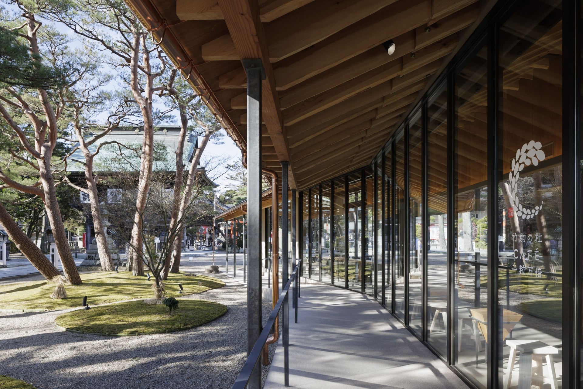 Takekoma Forest Revitalization Project